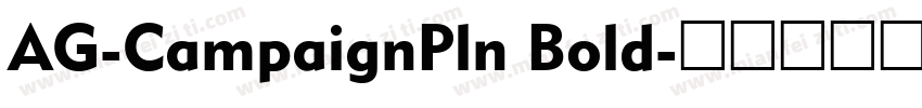 AG-CampaignPln Bold字体转换